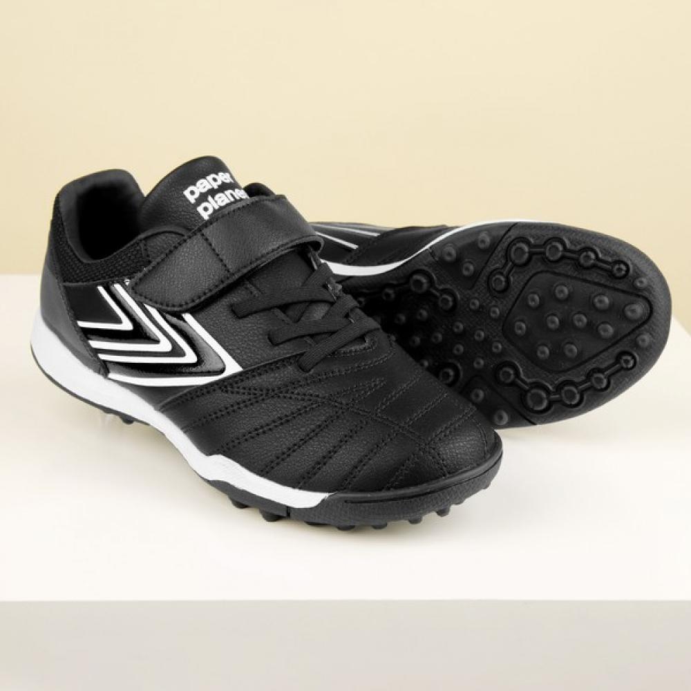 

Paper Plane Kids Junior Futsal Shoes 240 blacks/200