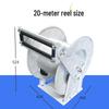 Automatic Retractable Fuel Hose Reel CN plug (adapter included)