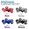 prendre Valve Caps Air Valve Caps 4pcs Tire Paw Customized Aluminum Alloy (Red) PR-NIKUVAL22-RD