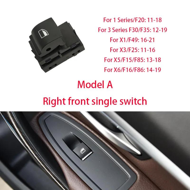 Car Electric Power Master Window Switch Replacement For BMW F20 F30 F25 F15 F16 1 3 Series X4 X3 X5 X6 118 120 325 328i