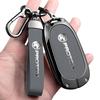 Proton e.MAS 5-Key Metal Case with Buckle: High-End Remote Control Protective Pouch and Chain for Men