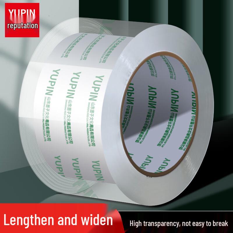 YUPIN High-Quality Transparent Packing Tape