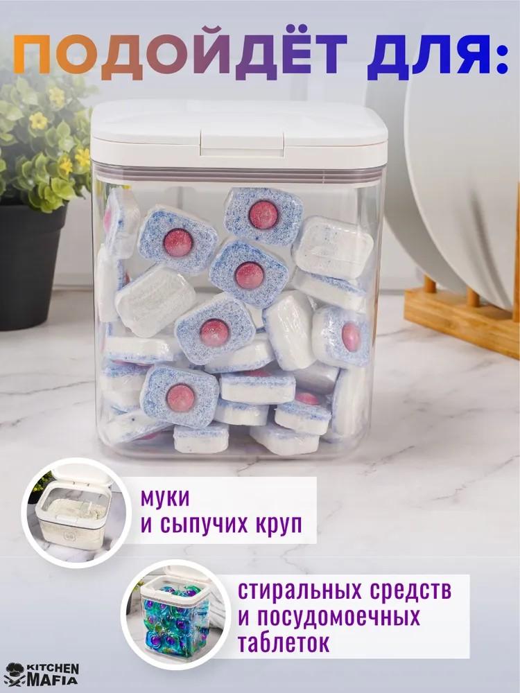 Sealed Storage Bucket For Food Grade Storage Bucket For Insect And Moisture Proof Storage
