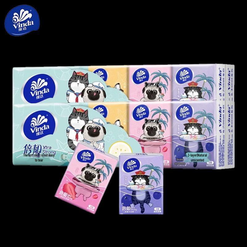 Vinda 3-Ply Soft Pack Facial Tissues, 20-Pack