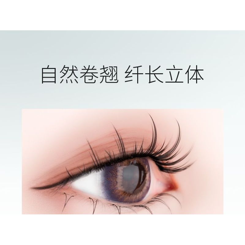 Bonnie Wisp - Cat Eye Bottom Multipack False Eyelashes Cluster