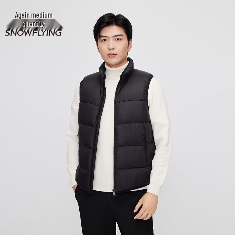 SNOWFLYING Men's Lightweight Stand-Collar Down Vest