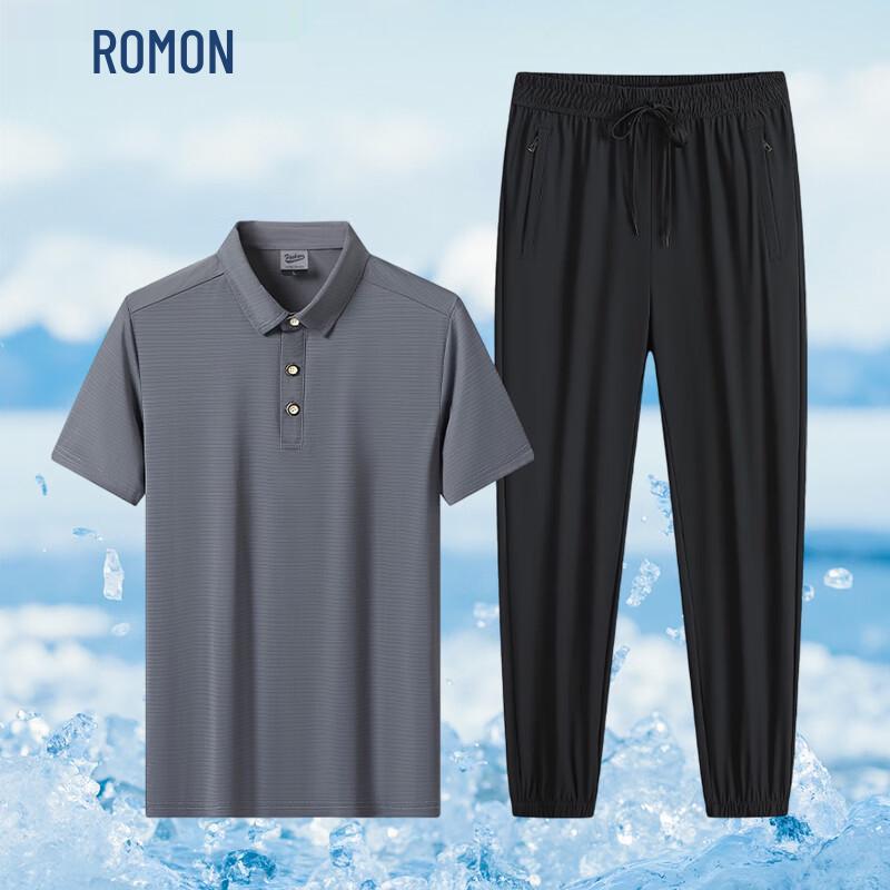 ROMON Men's Casual Cool-Touch Polo & Shorts Set