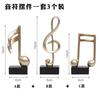 Resin Sculpture Simple Gold Note Piano Sculpture Ornament Music instruments Dance studio home bookshelf piano room home decor