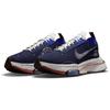 Air Zoom-Type The Great Unity - DM5448-411