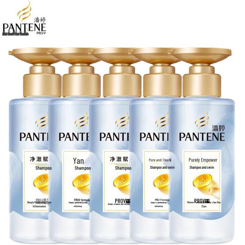 Pantene Purifying & Energizing Scalp Shampoo
