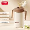 potato Children's Insulated Water Bottle