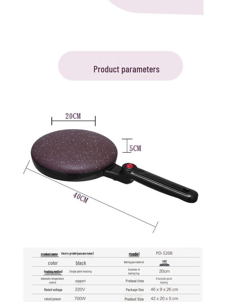 Електрична млинниця та сковорода для панкейків 110В з безкоштовною доставкою