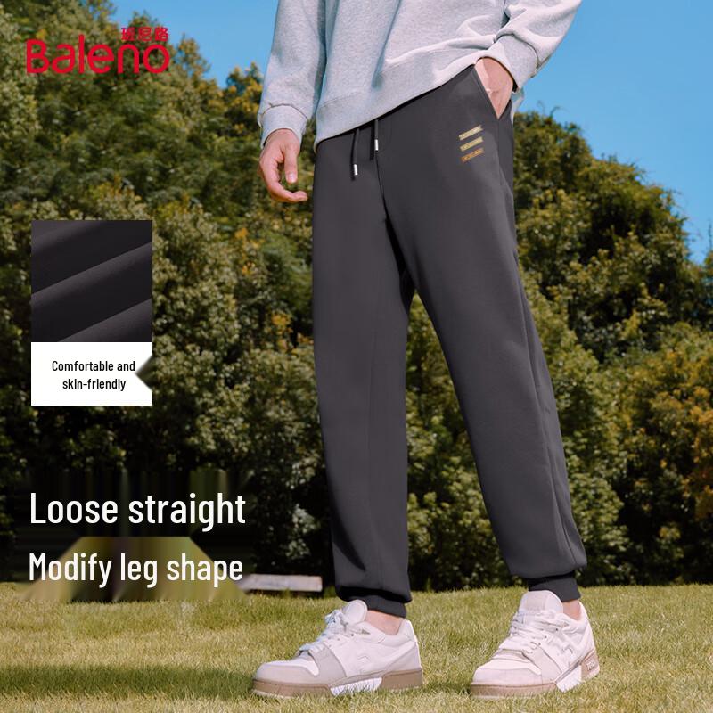 

Baleno Men s Relaxed Fit Knitted Tapered Casual Pants 5XL