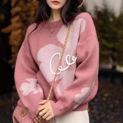 Autumn and Winter New Fashion Lazy Wind Loose Knitted Sweater Women's Flower Design Sense Jacquard Pullover Knitting