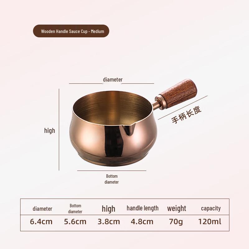 304 Stainless Steel Sauce Cup with Wooden Handle
