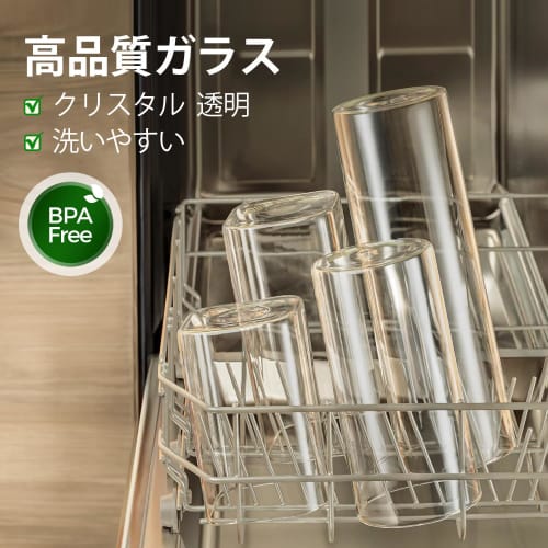 ComSaf Airtight Glass Canister, 2000ml, Pasta Storage Container, Pasta Jar, Food Storage Container with Bamboo Lid, for Grains, Coffee Beans, 1-Piece