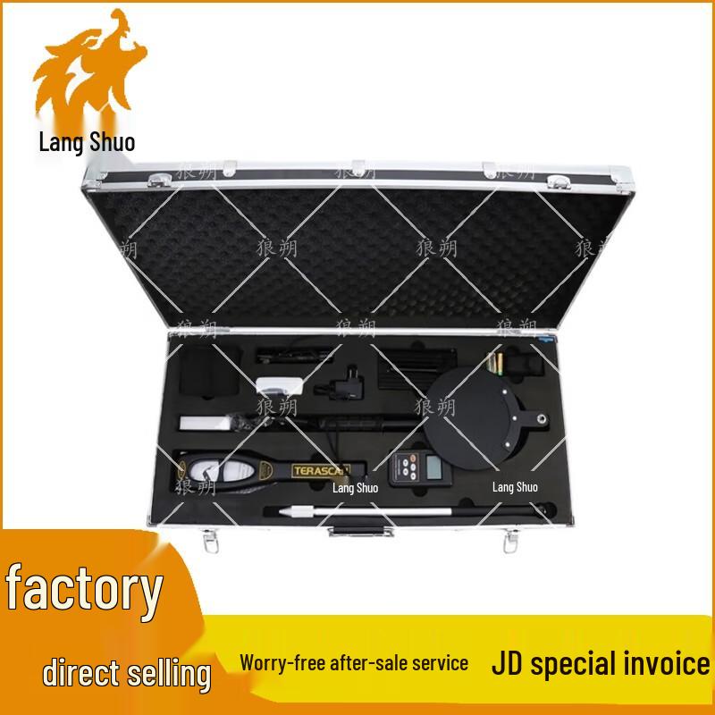 Langshuo Professional & Specialty Tool Kits