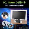 Switch Pro Controller Super Famicom Type Gamepad Compatible with Steam PC [K&SGAMER]
