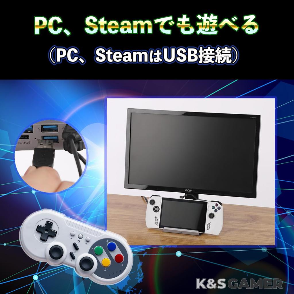 Switch Pro Controller Super Famicom Type Gamepad Compatible with Steam PC [K&SGAMER]
