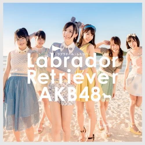 

CD - Labrador Retriever Type-K(tsuujouba Japan ObiJapanese Pop Star Used