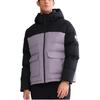 New FILA Fitness Down Jacket Unisex Cloud Dora Gray A51M441902F-DY