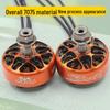 RCINPOWER 2306 Plus FPV Drone Brushless Motor