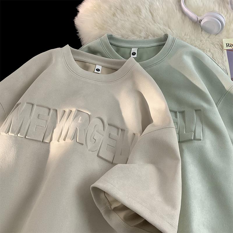 Men's Trendy Suede Velvet Short Sleeve T-Shirt, 2024 Summer Collection - Loose Fit, Plus Size Half Sleeve Top