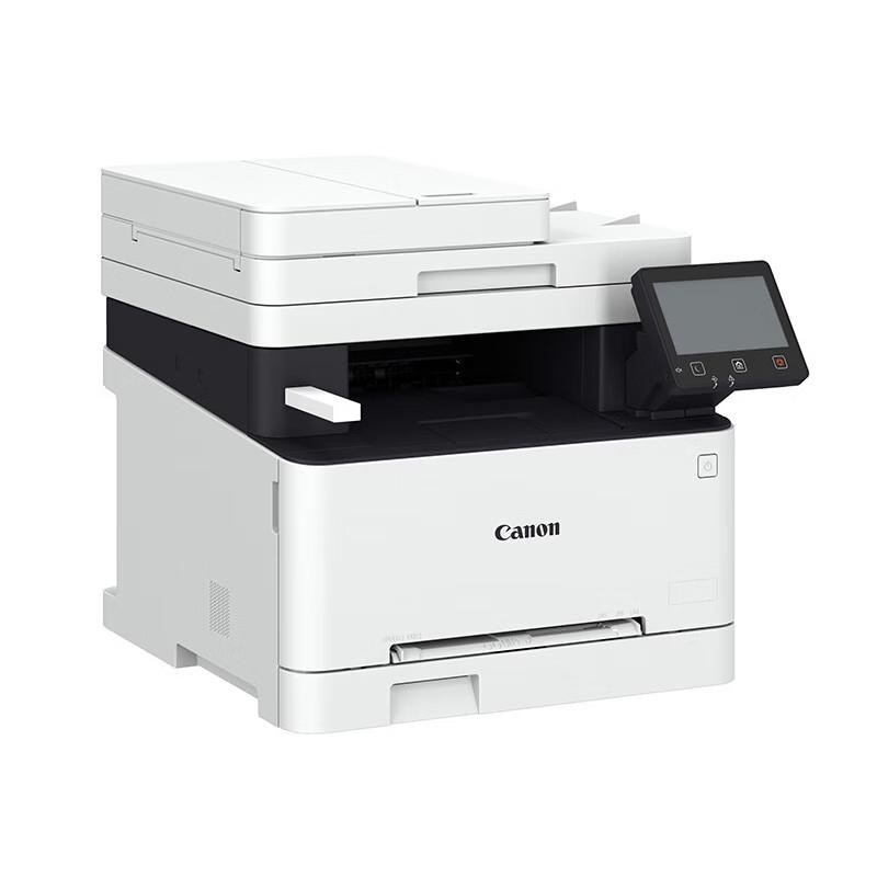 Canon IC MF643Cdw Color Laser Multifunction Printer CN Plug (adapter Included)