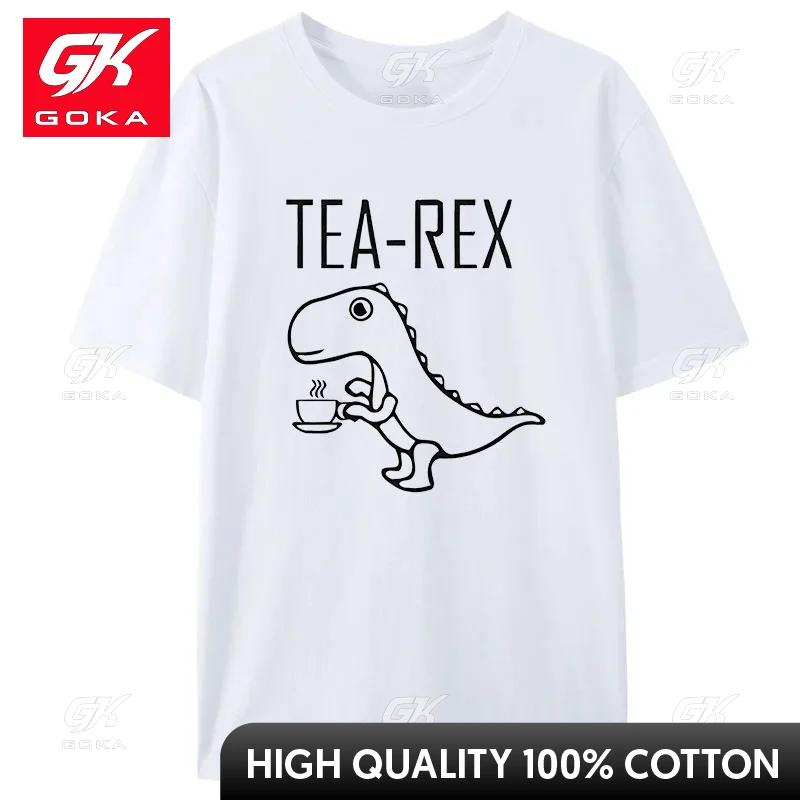 Unisex Women TShirts Tea Rex Funny Dinosaur Drink Coffee T Shirts Fashion Casual TShirt High Quality Streetwear Tops Tee Shirt