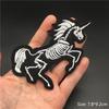 Totenkopf Punk Patches Für Kleidung Stickerei Streifen Diy Abzeichen Nähen Dekoration Kleidung Aufkleber Aufbügeln Aufnäher