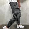 Cargo Pants Handsome Deep Crotch Comfy Camping Pants Drawstring Mid Waist Fitness Pants Sports Pants Workwear