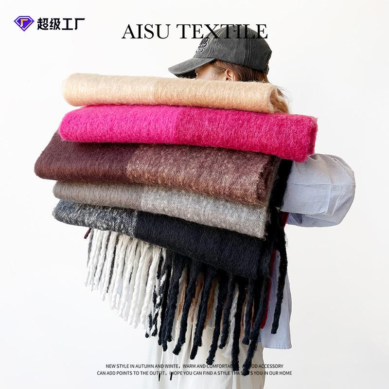New mohair solid color scarf warm scarf shawl women's high-end scarf scarf women's