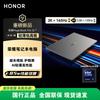 Honor MagicBook Pro 16 2025 AI Ноутбук (версія CN)