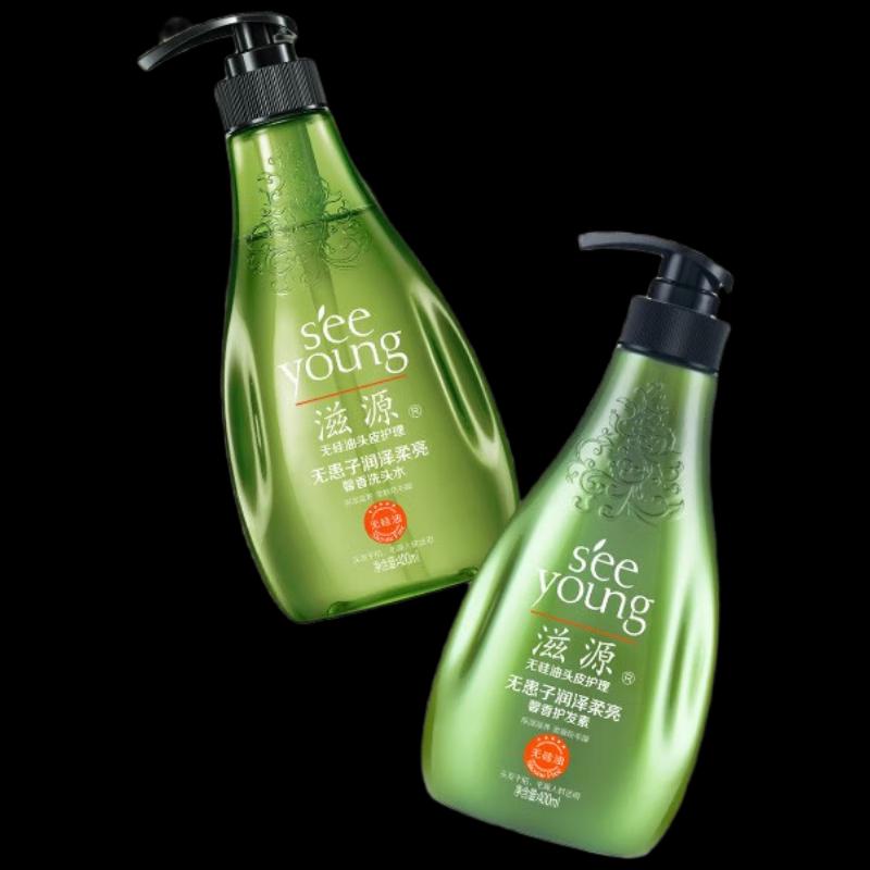 

Siyuan Sapindus Moisturizing Shampoo & Conditioner Set