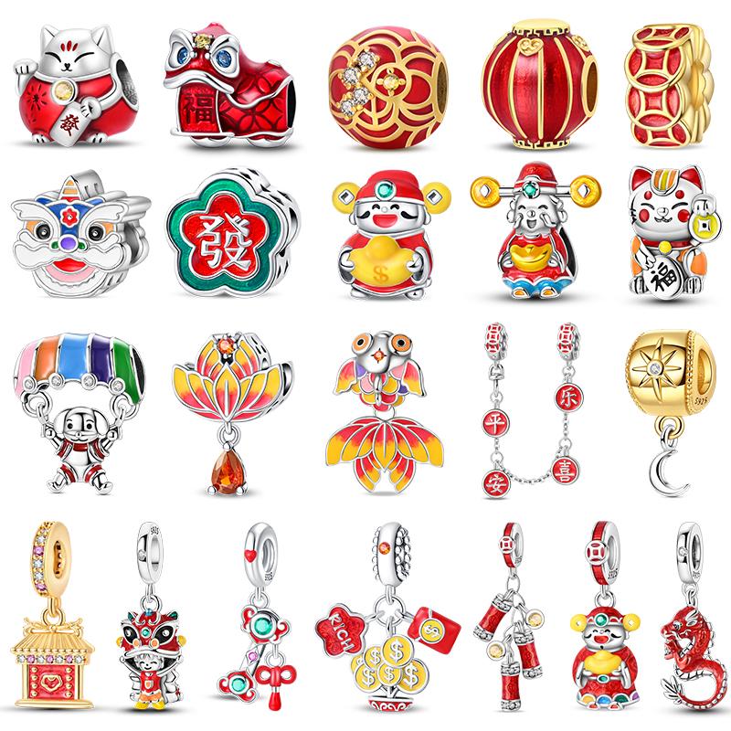 925 Silver Lantern Chinese Knot Charms New Year's Traditional Beads Fit 3mm 925 Exquisite Bracelets Fashion DIY Jewelry Gifts