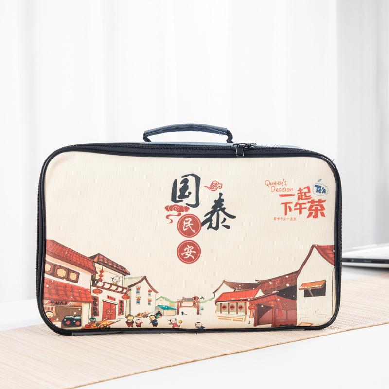 Guochao travel tea set set will be sent to customers as store opening gifts, camping ceramic portable storage set.