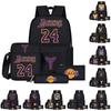 Sac à dos style dessin animé NBA pour adolescents Grande taille Capacité 20L