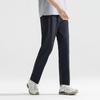 Women's Lightweight Cool-Touch Quick-Dry Straight-Leg Pants