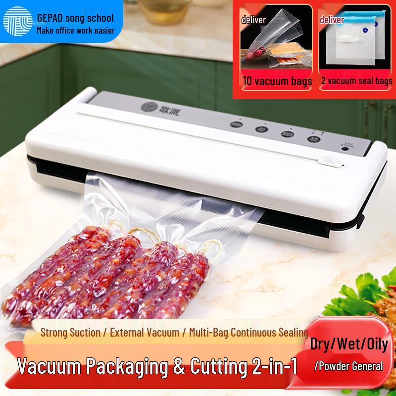 GEPAD Automatic Vacuum Sealer