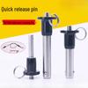 MS17984 Stainless Steel Quick Release Ball Lock Pin