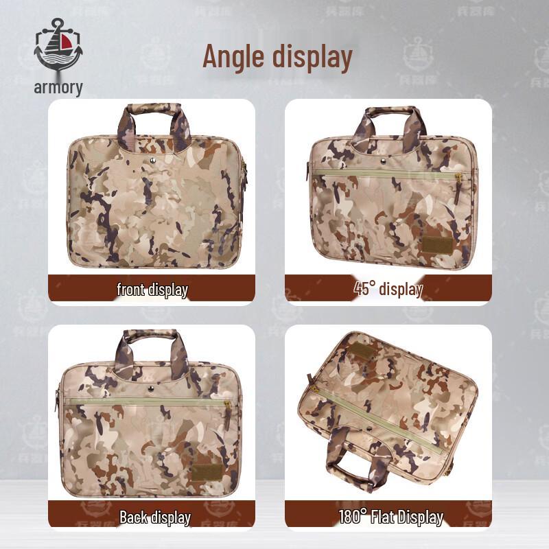 Camouflage Tactical Briefcase & Laptop Bag