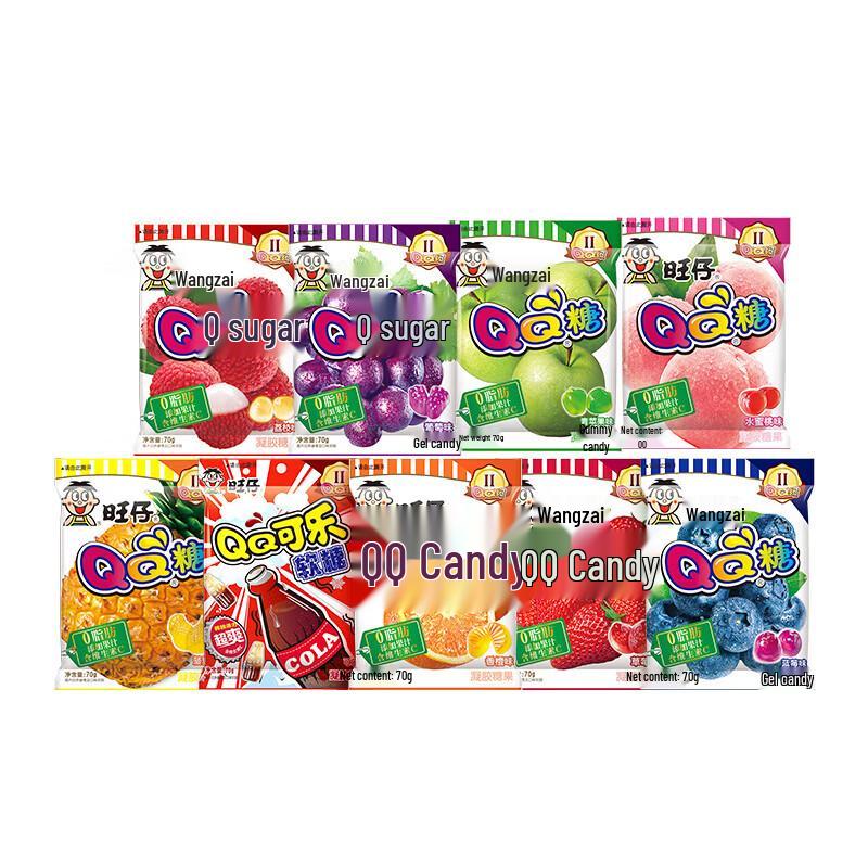 Wangzai QQ Candy Mixed Flavors 10-Pack