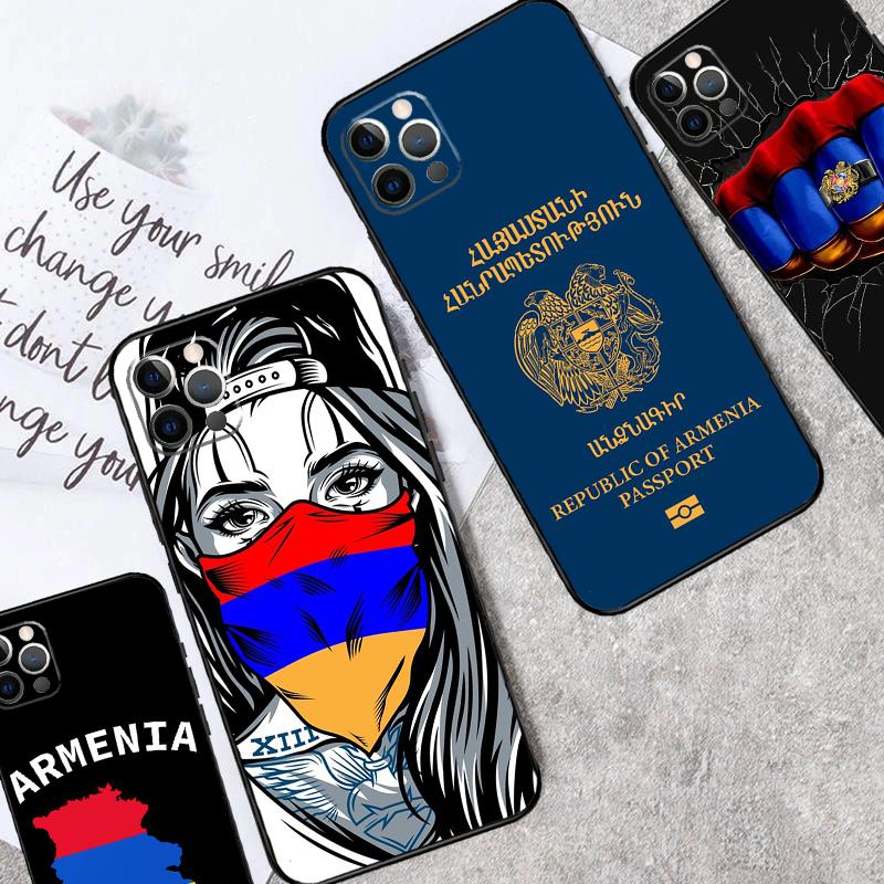 Armenian Flag For Huawei Nova 5T 9 10 SE 7i 8i 11i 12i Y60 Y61 Y70 Y72 Y73 Y90 Y91 P20 P40 P30 Lite Case