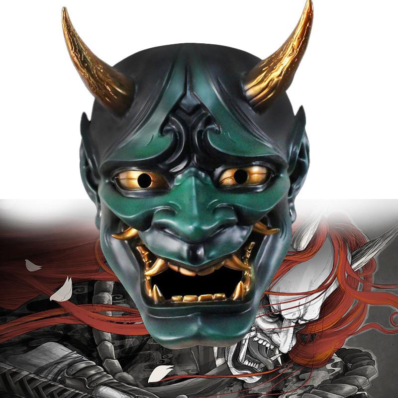 Prajna Demon King Hundred Ghosts Night Tour Resin Mask Dress Up Cosplay Holiday