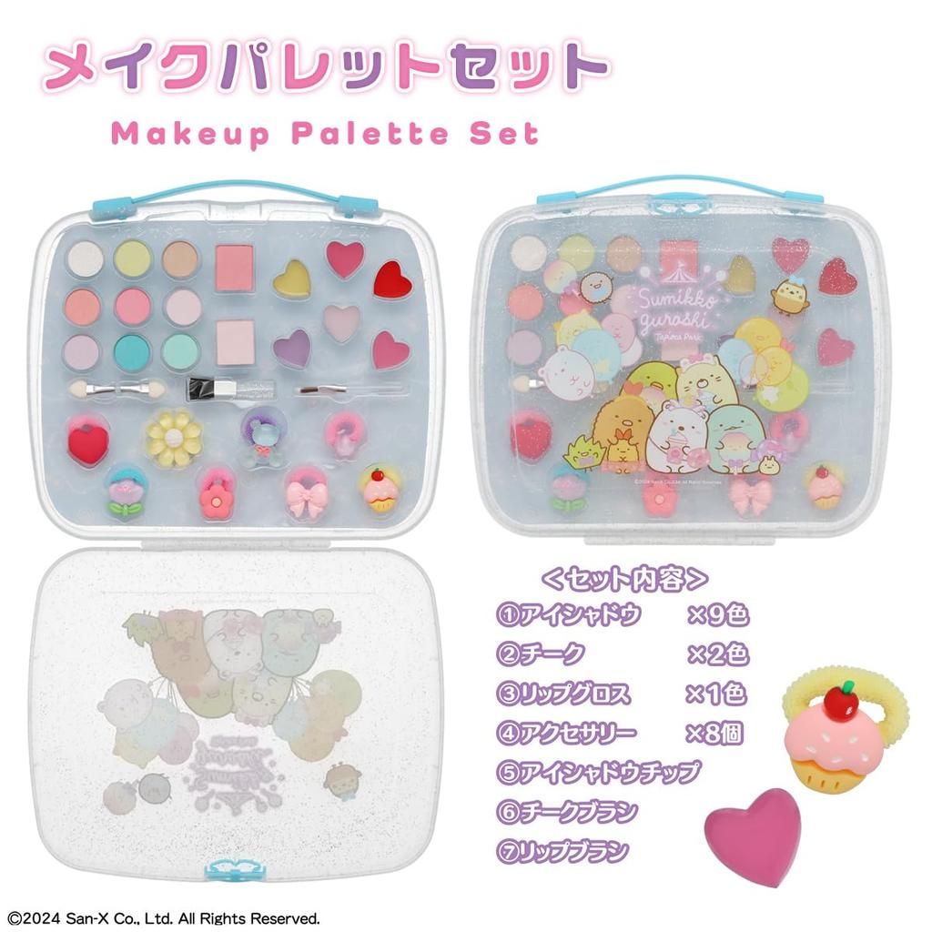 Shobido Makeup Palette Set (Sumikko Gurashi) Kids Makeup SK43964