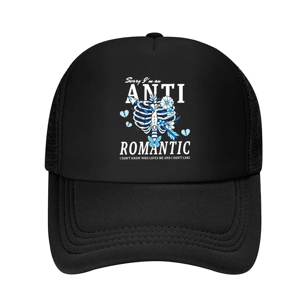 

Anti Romantic Cool - Inspired, Rebellious Text Art Design Mesh Baseball Cap One Size