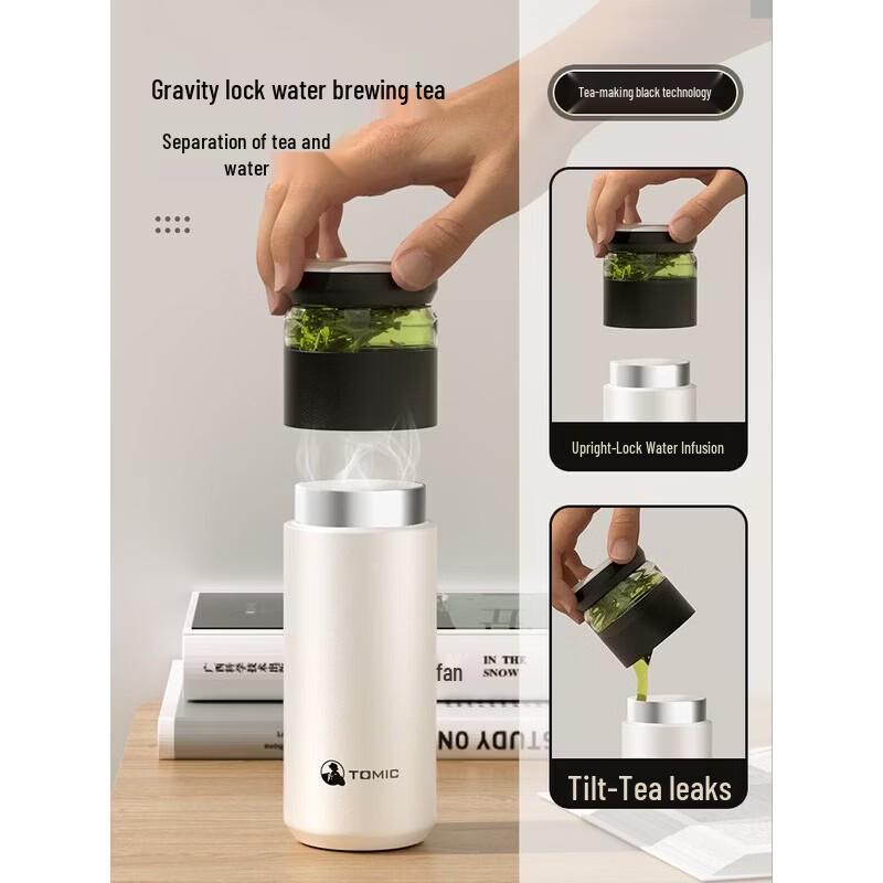 TOMIC Men s Insulated Tea Infuser Bottle
