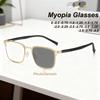 New Fashion Metal Frame Photochromic Women Myopia Glasses High Quality Anti Blue Light Outdoor Neutral