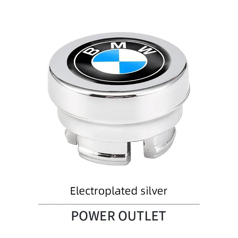 For BMW X1 X2 X3 X5 X4 X6 X7 G30 G20 G32 G11 G12 F40 F30 F20 F10 F34 Sticker Car Cigarette Lighter Dust Plug Protective Cover BM5
