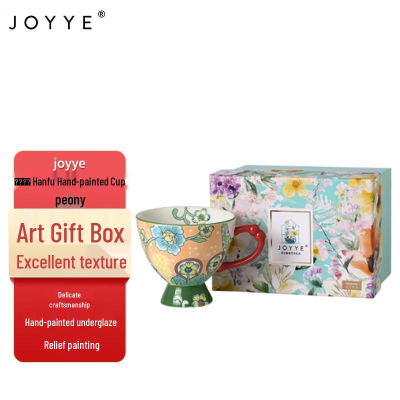 JOYYE Hanfu Style Peony Ceramic Mug